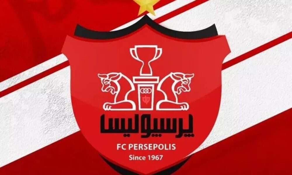 پروژه نقل‌وانتقالاتی پرسپولیس در نقطه پایان / ۲ قدم تا تکمیل ترکیب