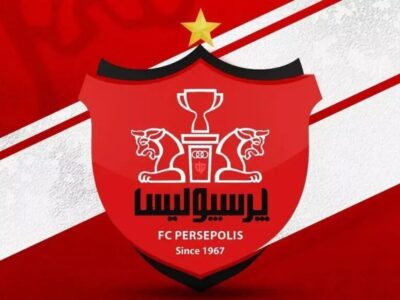 پروژه نقل‌وانتقالاتی پرسپولیس در نقطه پایان / ۲ قدم تا تکمیل ترکیب