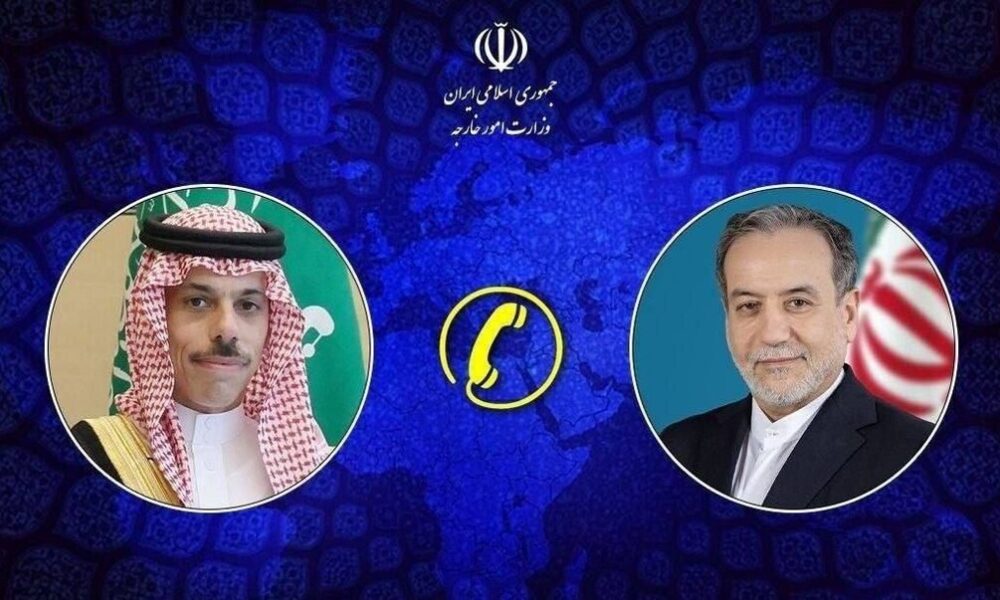 گفت‌وگوی تلفنی وزرای خارجه ایران و عربستان درباره تنش‌های منطقه