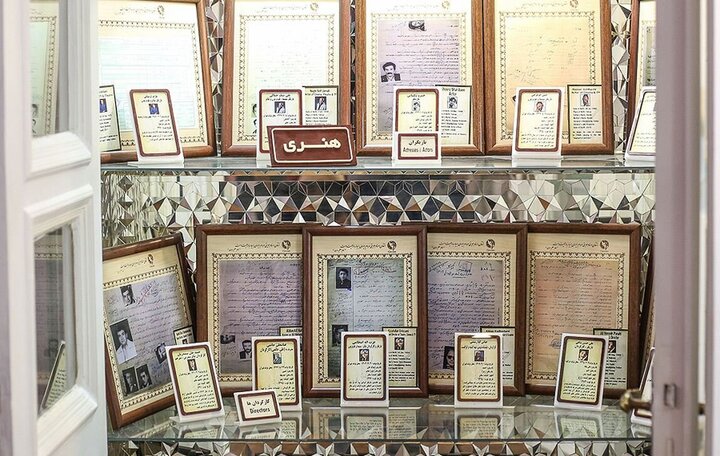 از عقدنامه امیرکبیر تا شناسنامه مشاهیر؛ روایت یک موزه متفاوت در تهران