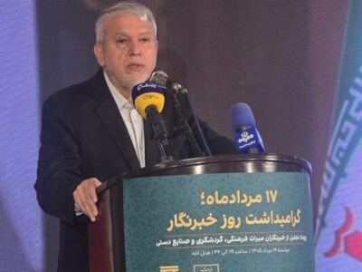 صالحی‌امیری: شرافت ایران در دفاع از جامعه ایران است