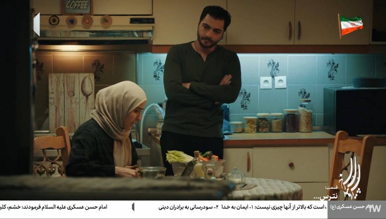 «نترس... سیصدوشصتوپنج بار»؛ شجاعت یعنی ترسیدن و ادامه دادن «نترس... سیصدوشصتوپنج بار»؛ شجاعت یعنی ترسیدن و ادامه دادن
