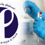 ۱۰۶ سال خدمت به سلامت ایران؛ انستیتو پاستور دوباره ساخته می شود_6a865b759f0bf.jpeg