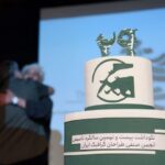 انجمن صنفی طراحان گرافیک ایران ۲۹ ساله شد/ ماهیت کار هنری، بیش از آنکه کارفرمایی باشد، انفرادی است_6aba18a92efe5.jpeg