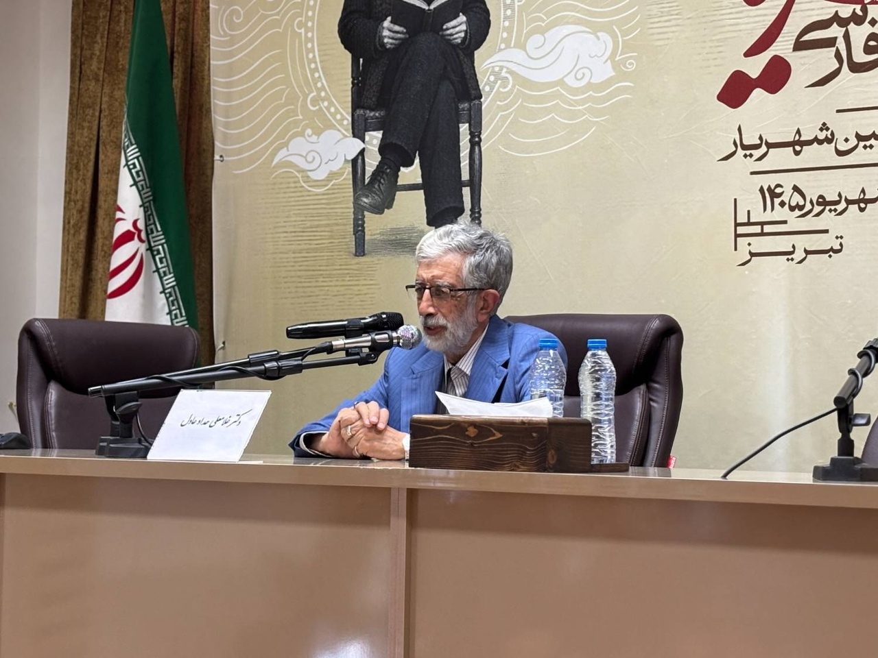 بنیاد زبان و ادبیات ترکی در تبریز تأسیس می‌شود