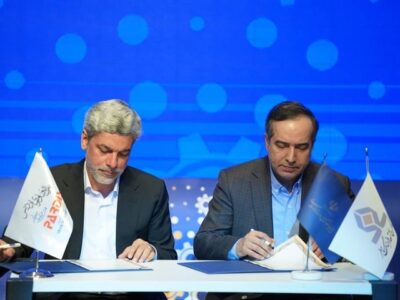 تفاهم‌نامه وزارت ارشاد و پارک فناوری پردیس