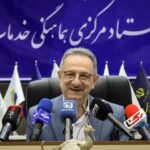 تمرکز گردشگری ایران بر بازار کشورهای هم‌مرز_6ab2ca36be1a2.jpeg