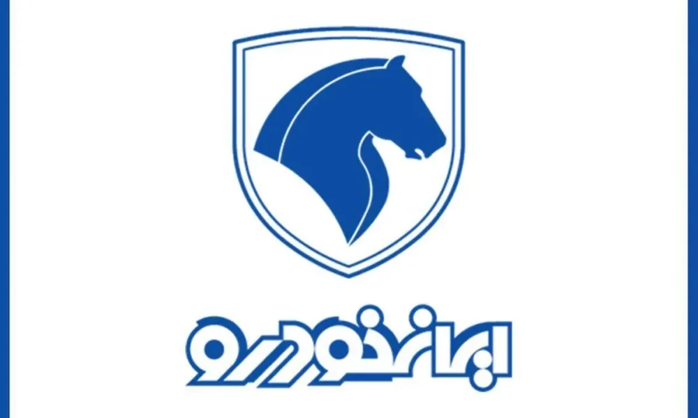 فروش فوری ایران خودرو با تحویل ۳۰ روزه؛ جزئیات طرح جدید اعلام شد
