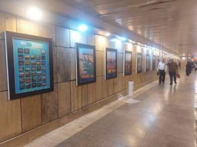نمایشگاه عکس جاذبه‌های جهانی ایران در ایستگاه‌های مترو برپا شد