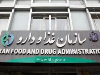 واکنش سازمان غذا و دارو به قطع ارز شیرخشک