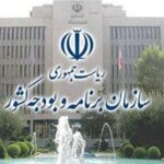 پرداخت 275 همت پول گندمکاران؛ 100 همت دیگر باقی مانده است پرداخت 275 همت پول گندمکاران؛ 100 همت دیگر باقی مانده است_6ab65d1cc6139.jpeg