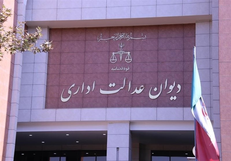 پیشنهاد تشکیل شورای تخصصی حقوقی برای بررسی پیشینی آگهی‌های استخدام