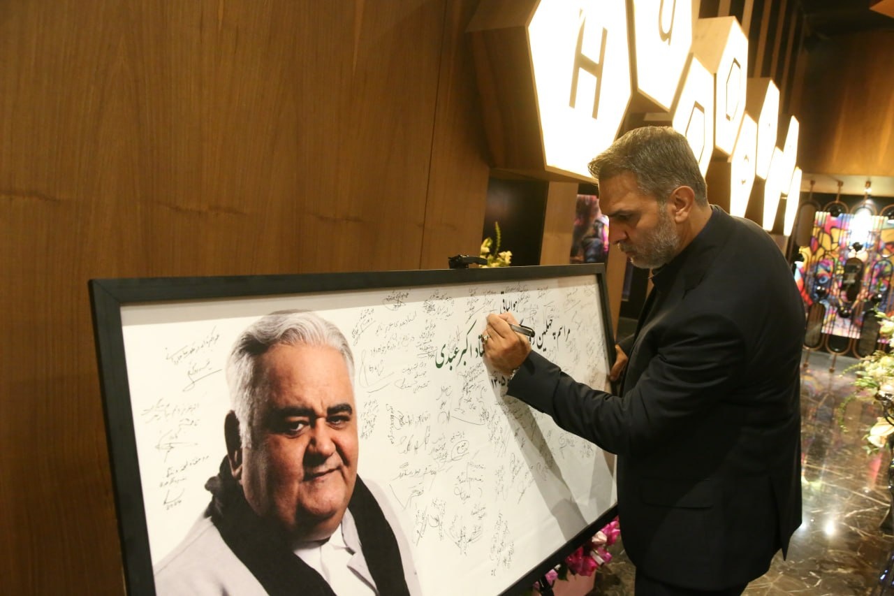 چله‌نشینی اهالی هنر برای اکبر عبدی/ رونمایی از تندیس مرد هزارچهره سینمای ایران در شبی ماندگار