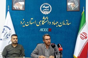 یزد میزبان هفدهمین نمایشگاه سراسری صنایع‌دستی با ۲۳۰ غرفه صنایع بومی