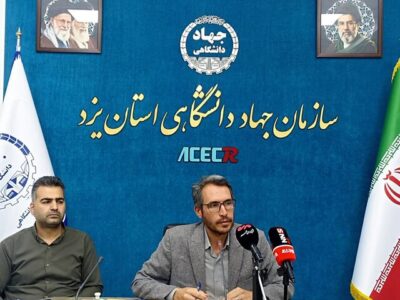 یزد میزبان هفدهمین نمایشگاه سراسری صنایع‌دستی با ۲۳۰ غرفه صنایع بومی