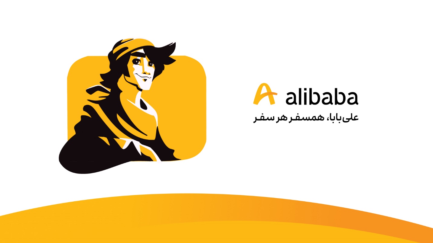 خرید بلیط قطار به ساده ترین روش ممکن