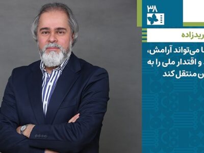 رائد فریدزاده: سینما می‌تواند آرامش، امید و اقتدار ملی را به کودکان منتقل کند