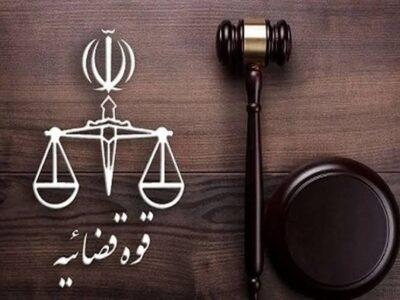 طرح ضمانت الکترونیک به مرحله عملیاتی رسید